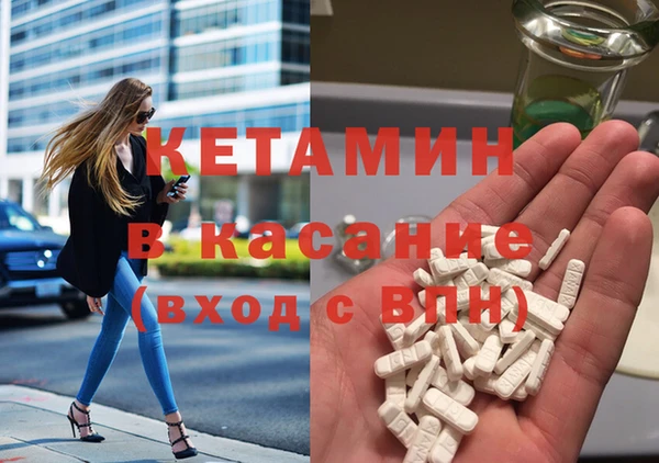 MDMA Premium VHQ Баксан